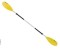 dubbele-peddel-alu-compact-4-stuks-230-18cm-__big.jpg