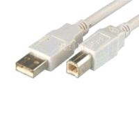 usb-kabel-1.8-meter-sb_thb.jpg