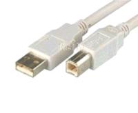 usb-kabel-1.8-meter_thb.jpg